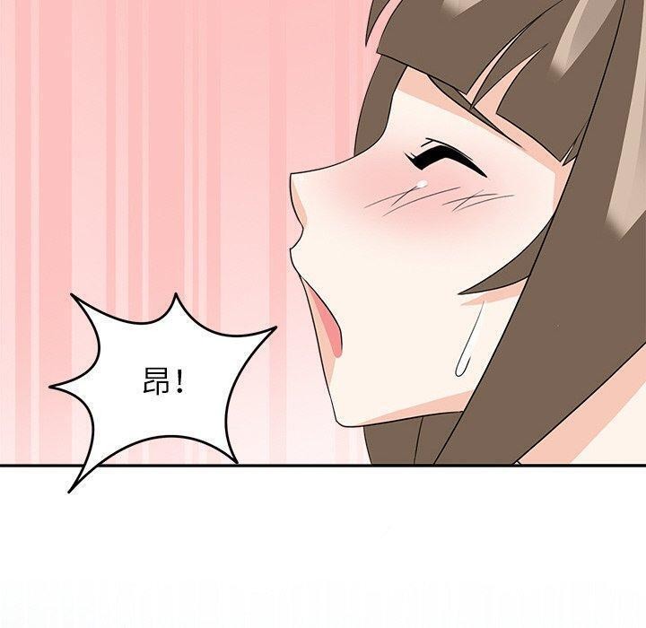 回到过去爱上你第21話