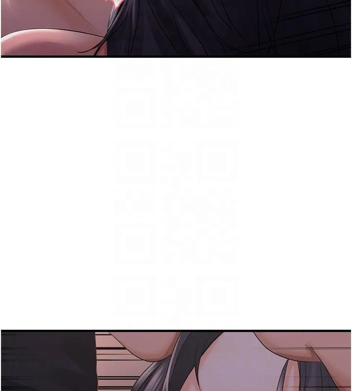 偏偏慾到妳第27話-妳想要怎樣的處罰?