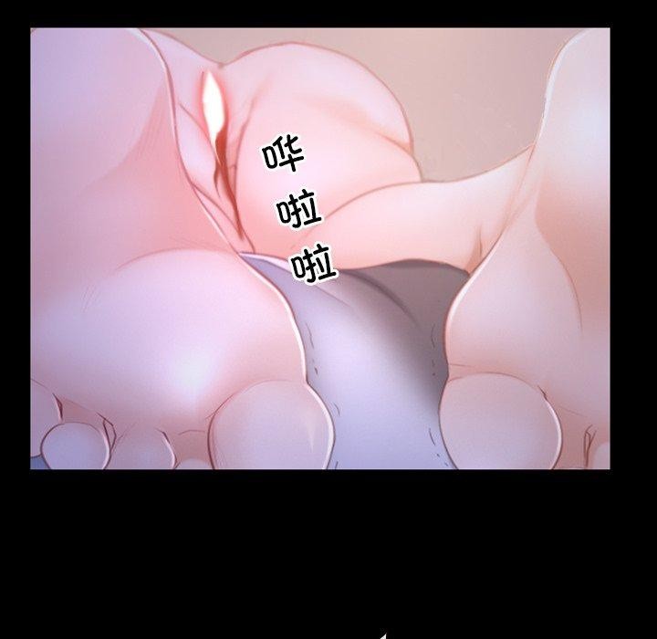 寻找初恋第34話