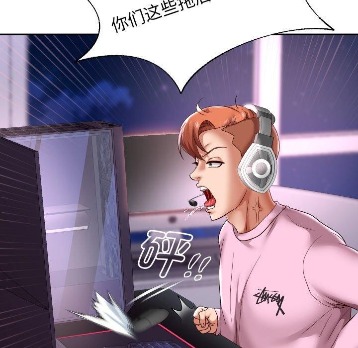 重生之长枪无敌第38話