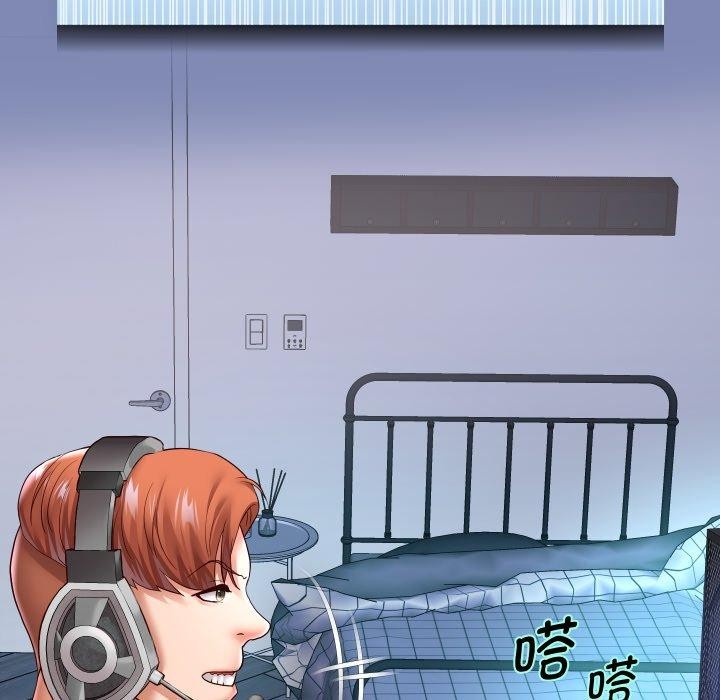 重生之长枪无敌第38話