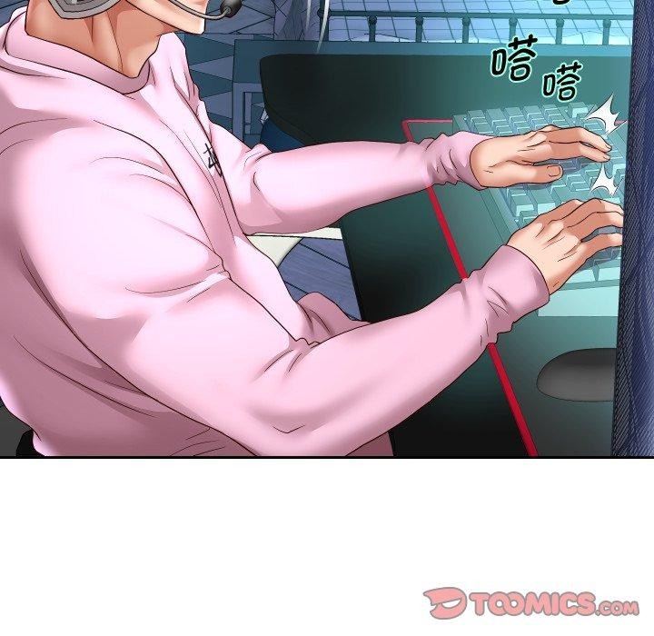 重生之长枪无敌第38話