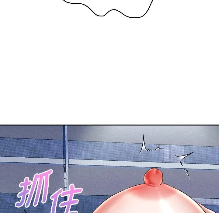 重生之长枪无敌-第38話 - 图片 87