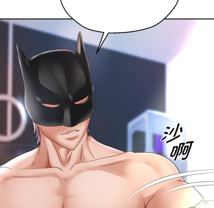 重生之长枪无敌第38話