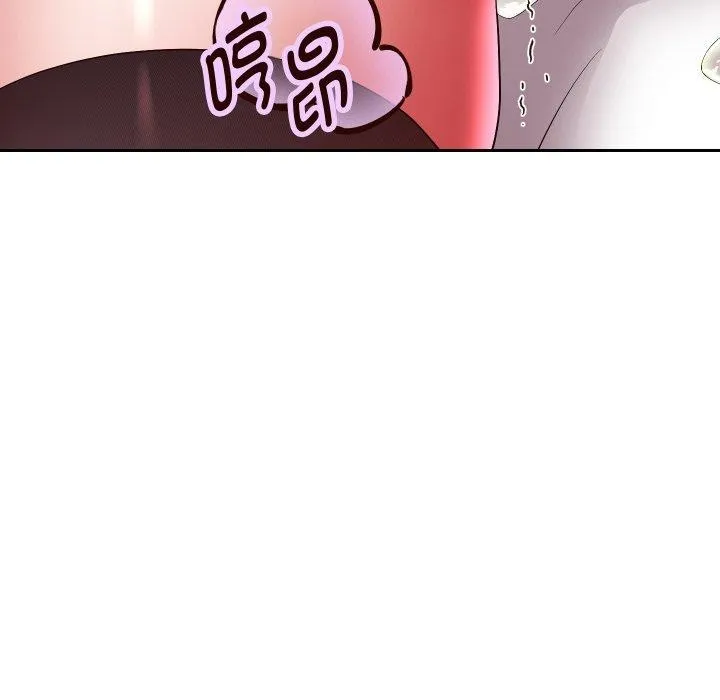 重生之长枪无敌-第38話 - 图片 123
