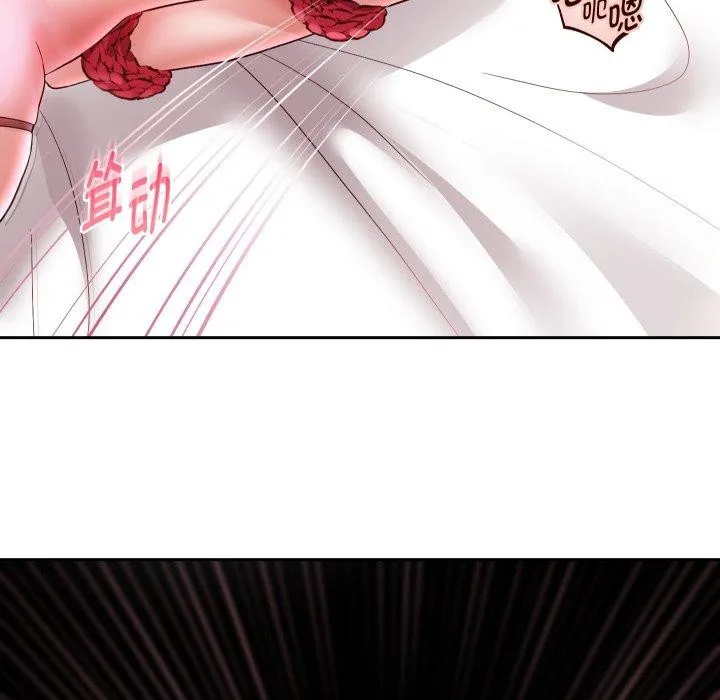 重生之长枪无敌-第38話 - 图片 136
