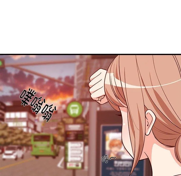 难缠姐妹偏要和我同居-第27話 - 图片 25
