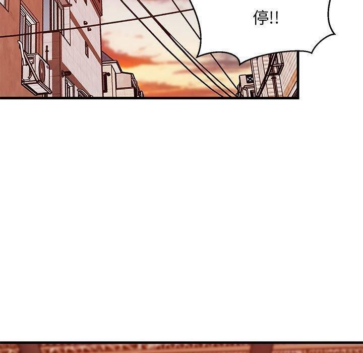 难缠姐妹偏要和我同居第27話