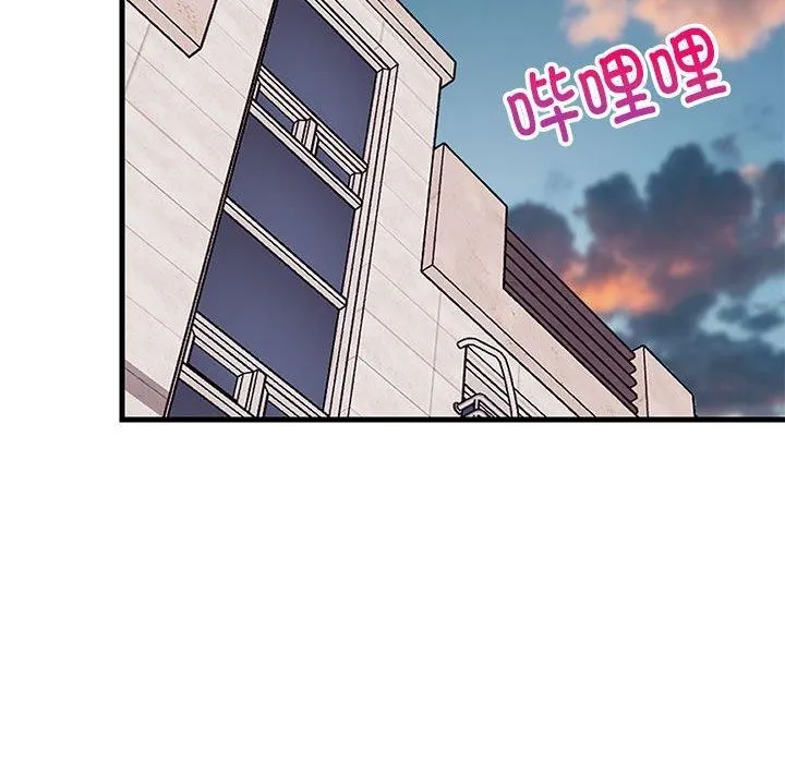 难缠姐妹偏要和我同居-第27話 - 图片 77