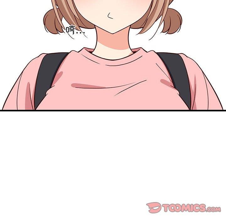 难缠姐妹偏要和我同居第27話