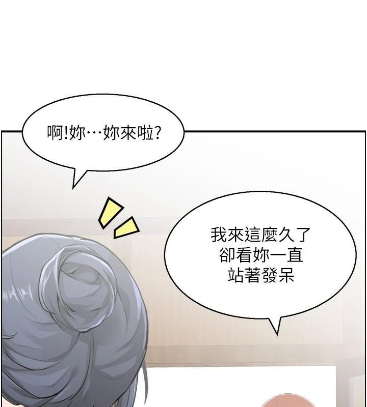 人妻控第32話-忘齡的淫亂派對