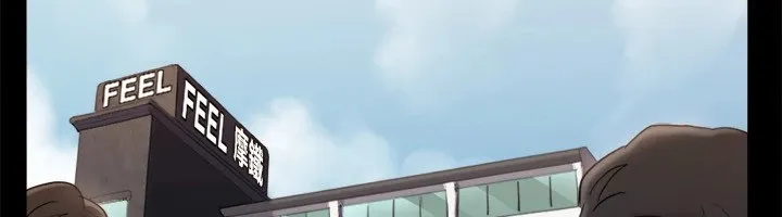 協議換愛(無碼版)第126話-加入戰局的周曦