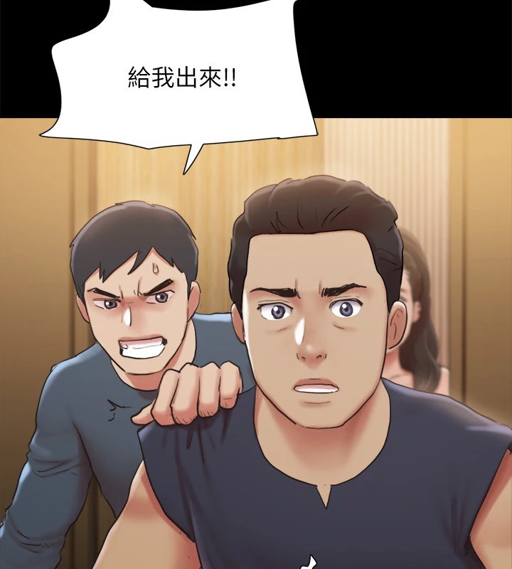 协议换爱(无码版)第126話-加入戰局的周曦