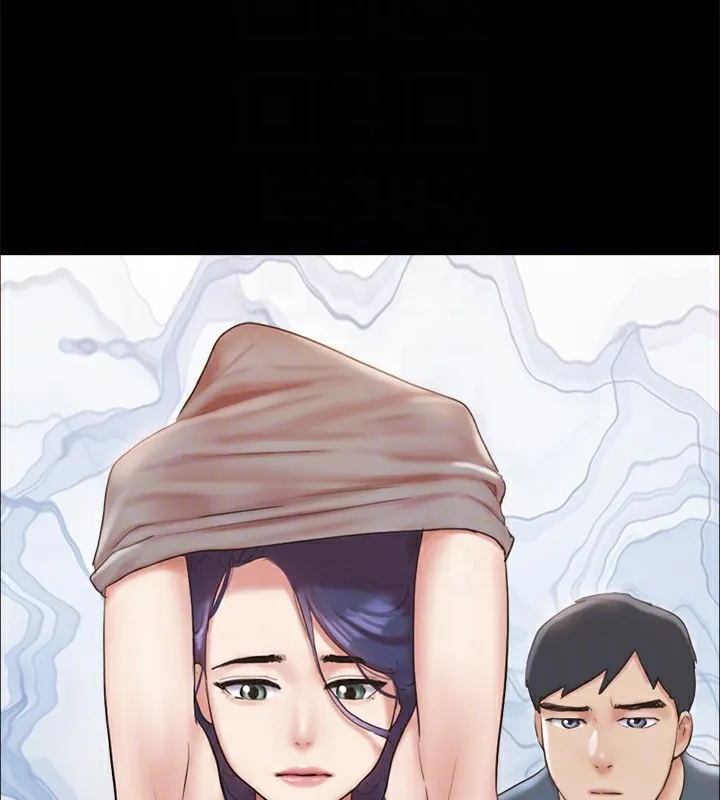 协议换爱(无码版)-第126話-加入戰局的周曦 - 图片 117