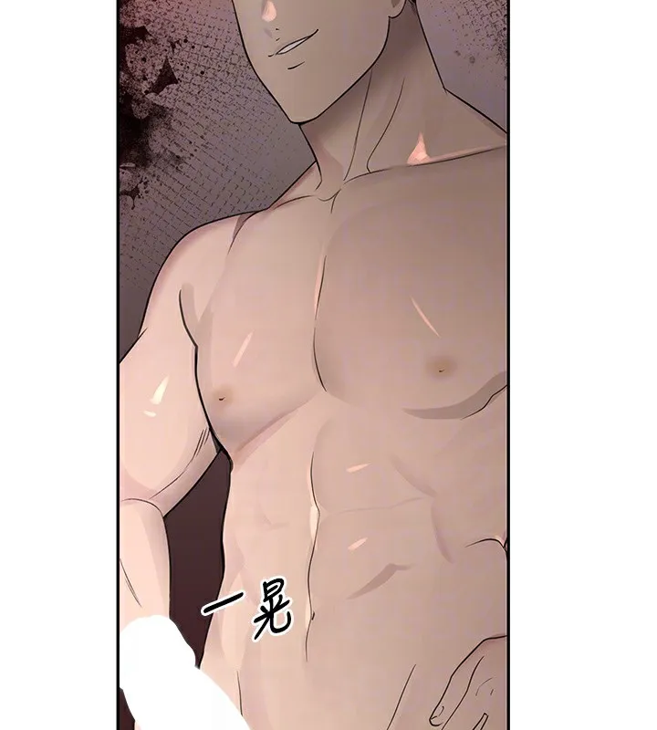 黑道千金-第15話-新獵物閃「尿」登場! - 图片 34