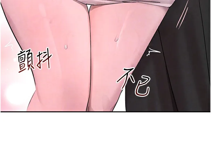 黑道千金-第15話-新獵物閃「尿」登場! - 图片 65