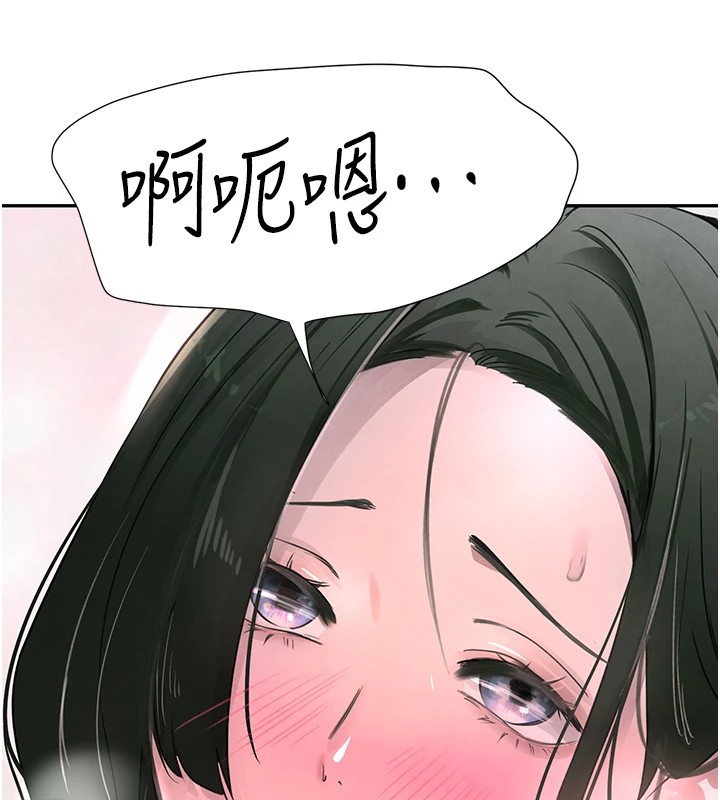 黑道千金第15話-新獵物閃「尿」登場!