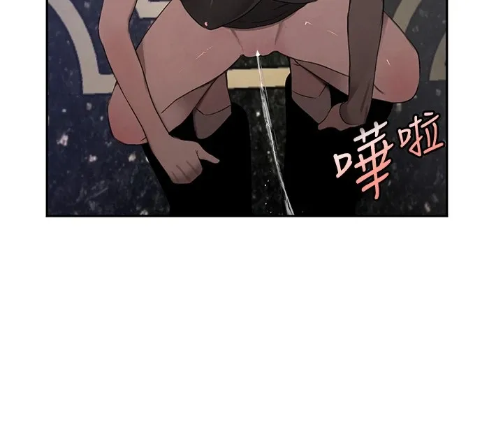 黑道千金-第15話-新獵物閃「尿」登場! - 图片 186
