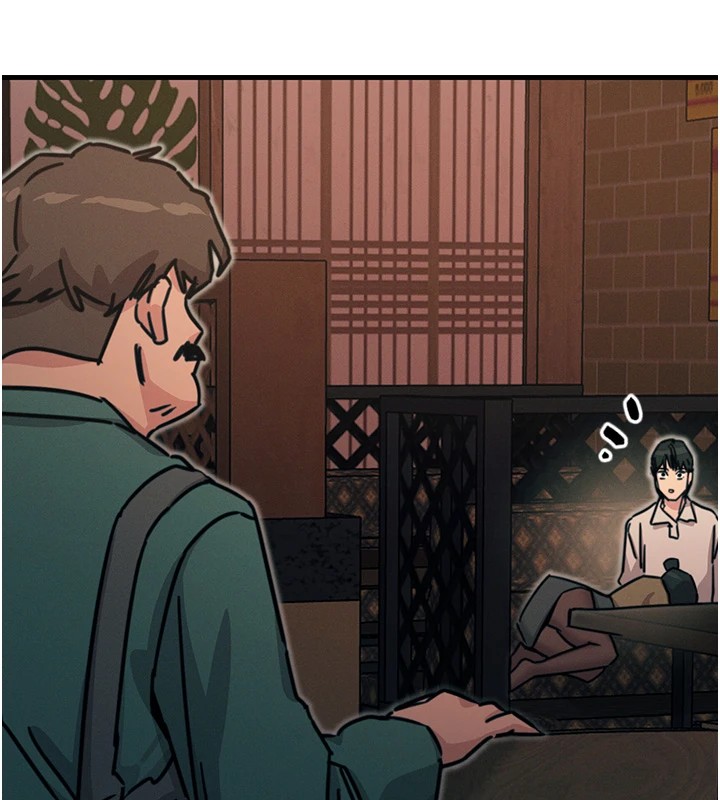 恶次人生第8話-先吃掉妳朋友吧