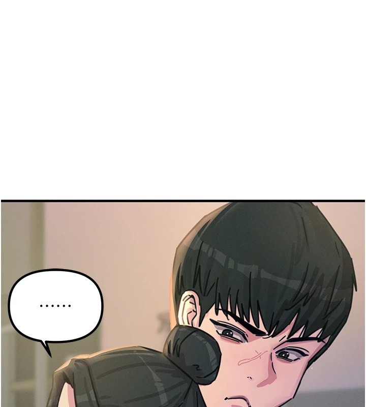 恶次人生第8話-先吃掉妳朋友吧