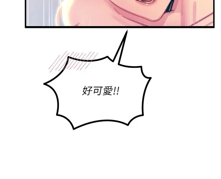 恶次人生-第8話-先吃掉妳朋友吧 - 图片 171