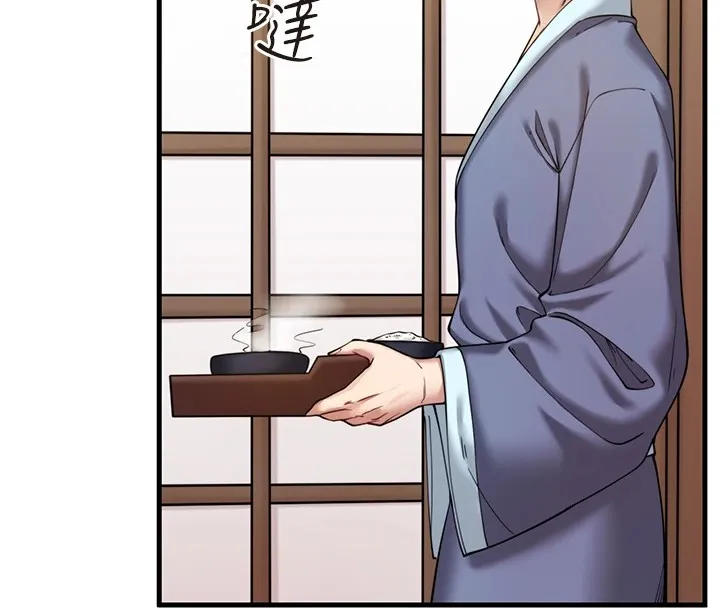 秘密温泉:混汤旅馆-第13話-傳說中的姐妹丼?! - 图片 31