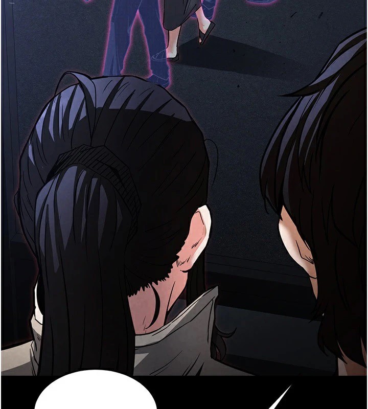 末日鵰堡第11話-哈呃…等等…我很貴耶