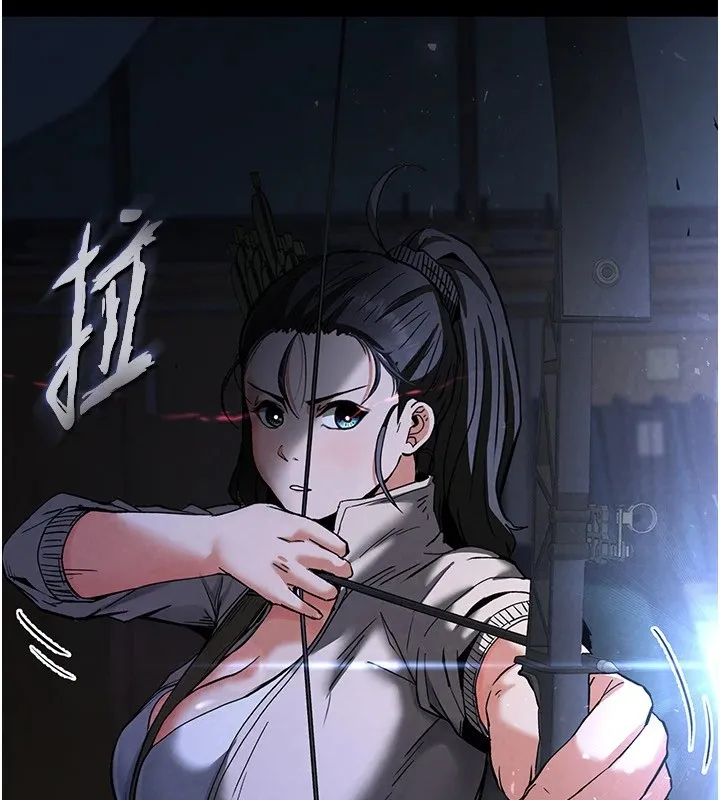 末日鵰堡-第11話-哈呃…等等…我很貴耶 - 图片 19