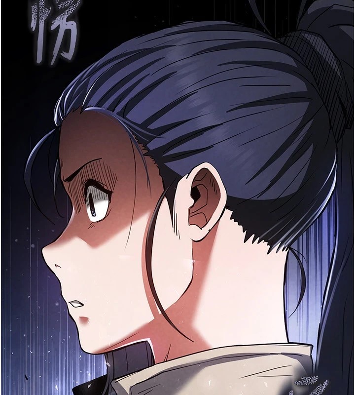 末日鵰堡第11話-哈呃…等等…我很貴耶