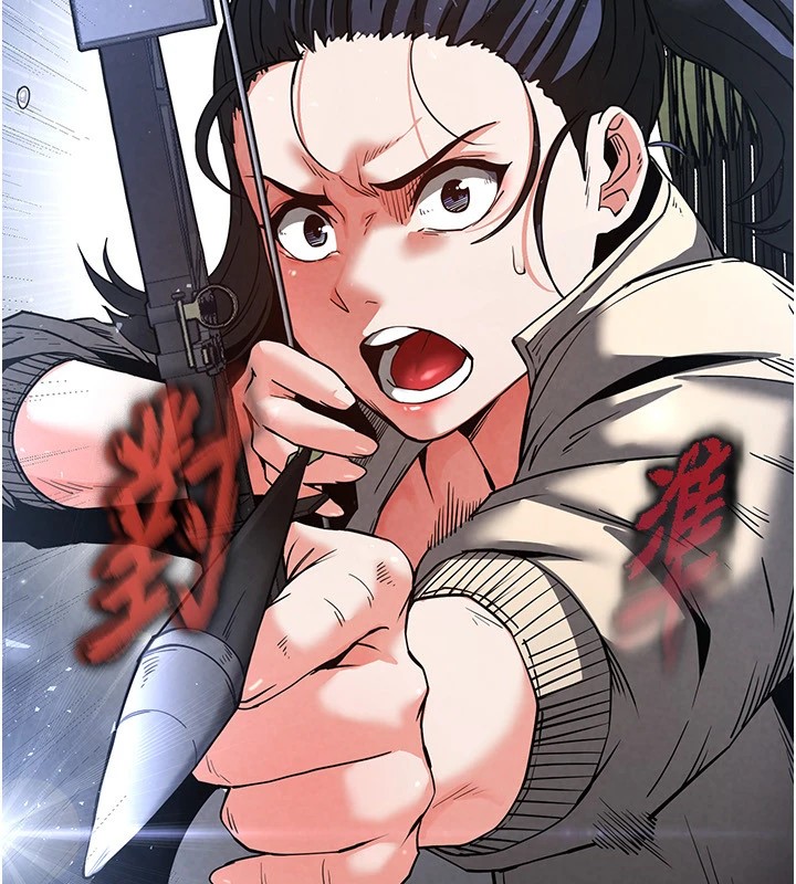 末日鵰堡第11話-哈呃…等等…我很貴耶