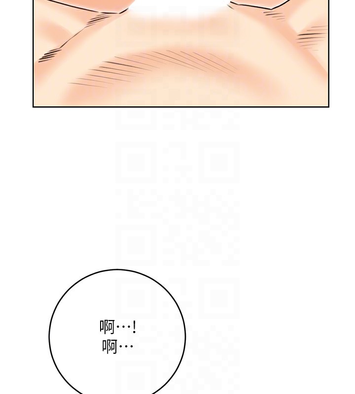 性运刮刮乐第42話-吸奶技術一流的下屬