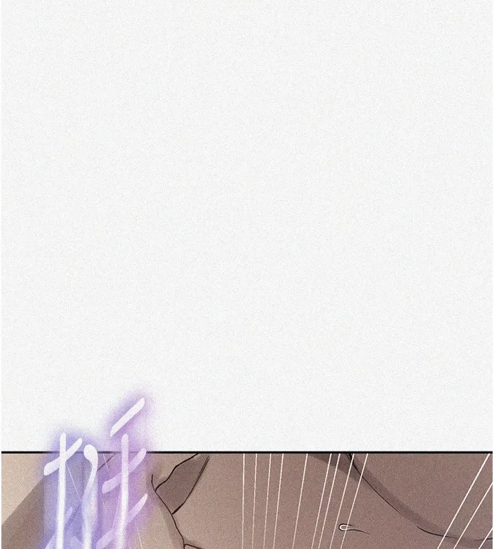 秘密教学-第252話-重溫舊夢 - 图片 6