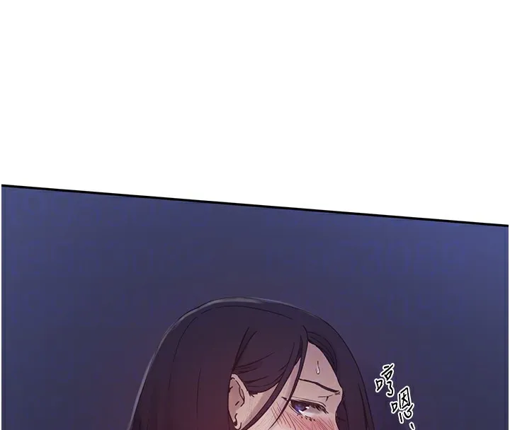 秘密教学-第252話-重溫舊夢 - 图片 36