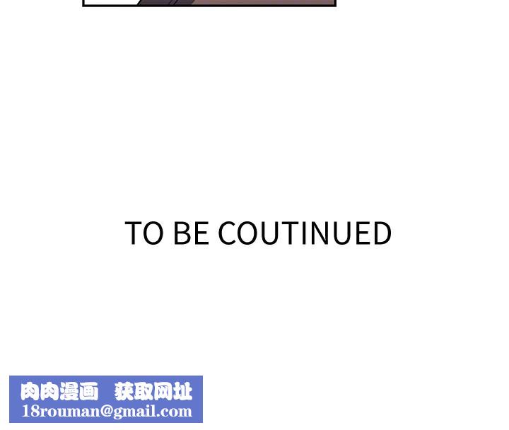 秘密教學第252話-重溫舊夢