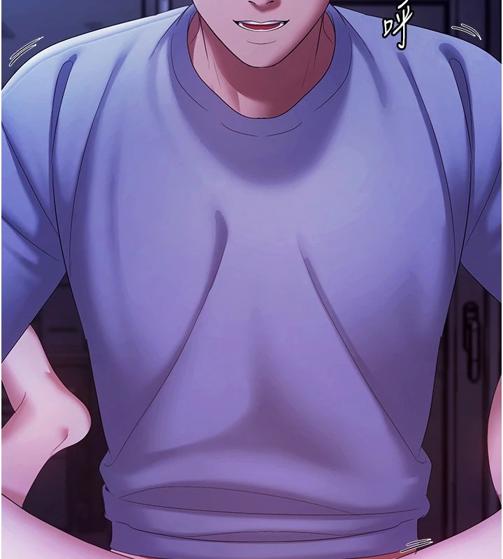 老闆娘的诱惑第37話-激烈到喘不過氣來