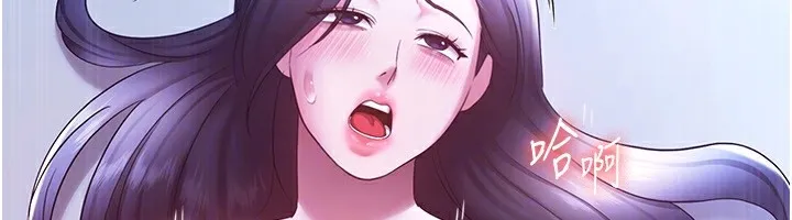 老闆娘的诱惑-第37話-激烈到喘不過氣來 - 图片 42