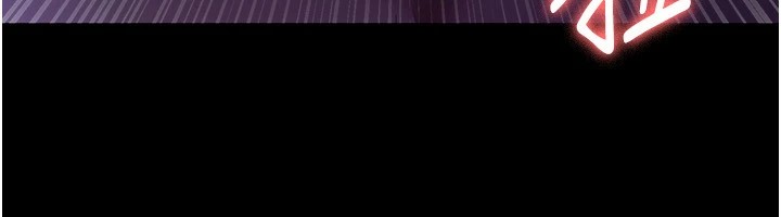 老闆娘的誘惑第37話-激烈到喘不過氣來