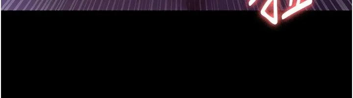 老闆娘的誘惑第37話-激烈到喘不過氣來