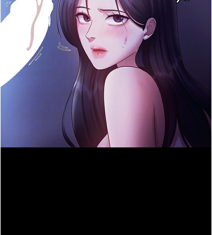 老闆娘的誘惑第37話-激烈到喘不過氣來