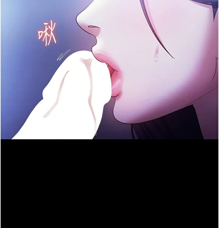 老闆娘的诱惑-第37話-激烈到喘不過氣來 - 图片 157