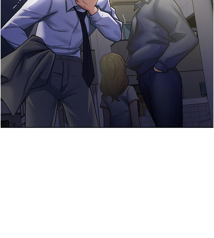 稅金女友第22話-要吃晚餐嗎?還是…