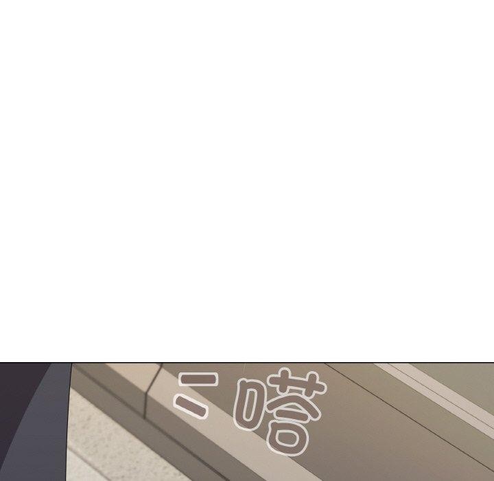 家人之间这样不好吧第29話