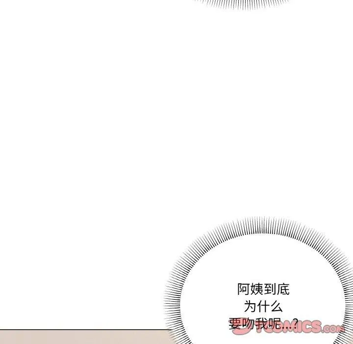 家人之间这样不好吧-第29話 - 图片 21