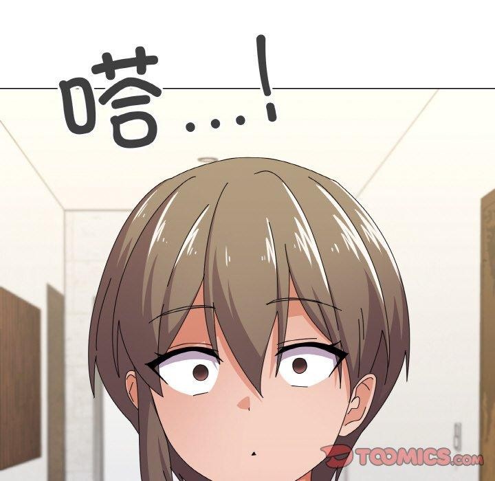 家人之间这样不好吧第29話