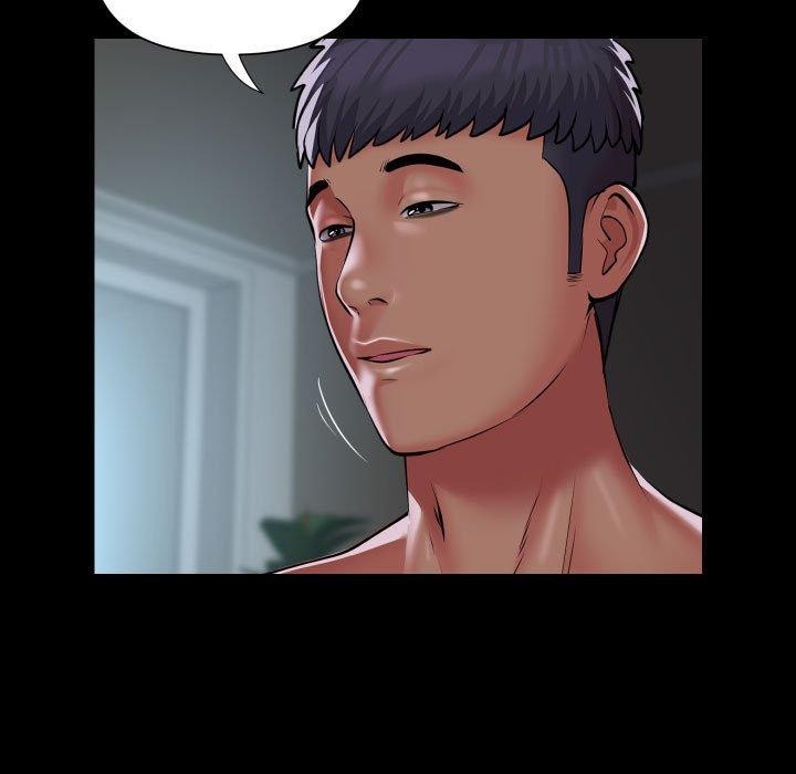 敲开你的门第123話