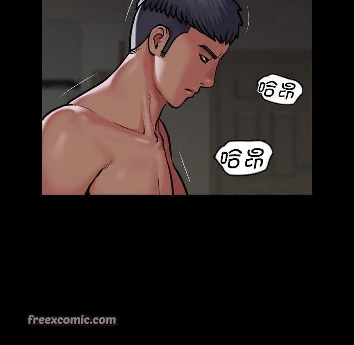 敲开你的门-第123話 - 图片 16
