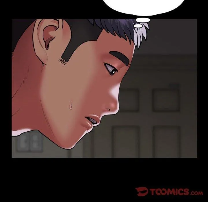 敲開你的門第123話