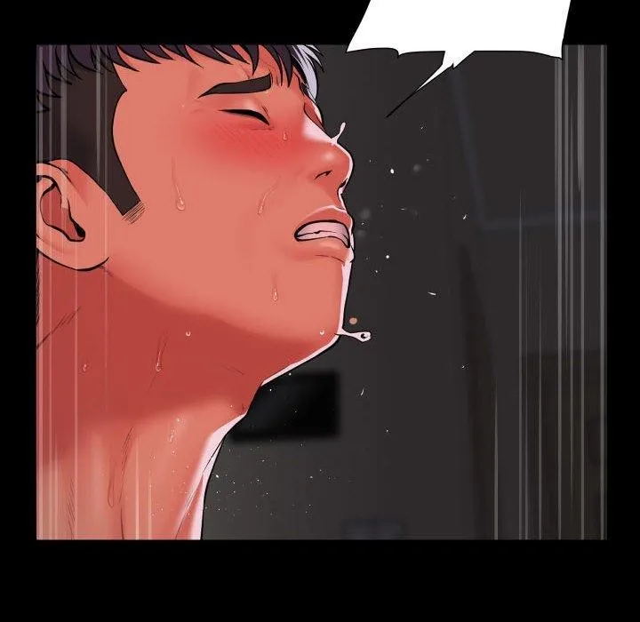 敲開你的門第123話