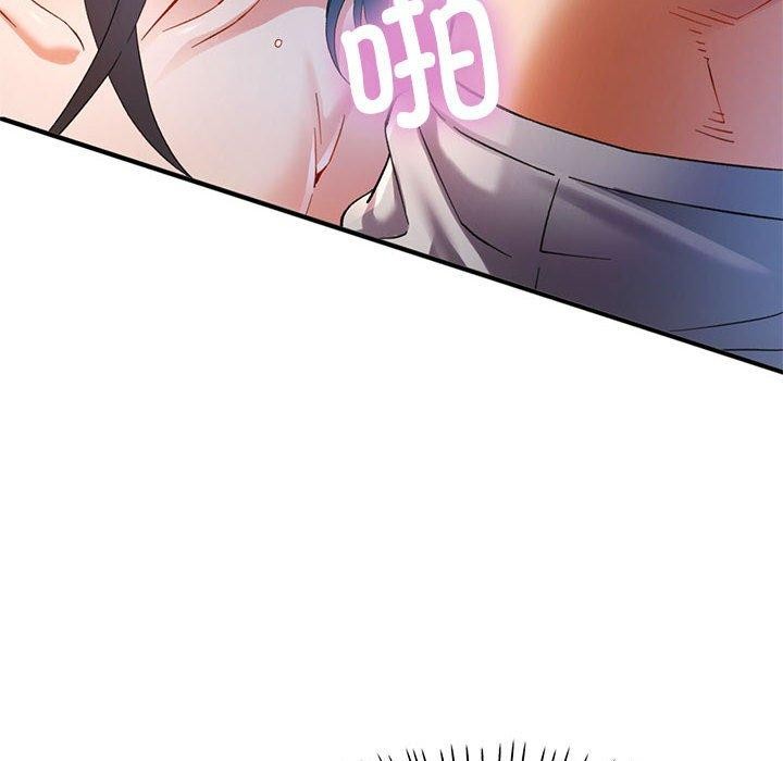 可以爱你吗第36話