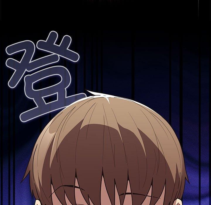 游戏规则我来定第83話